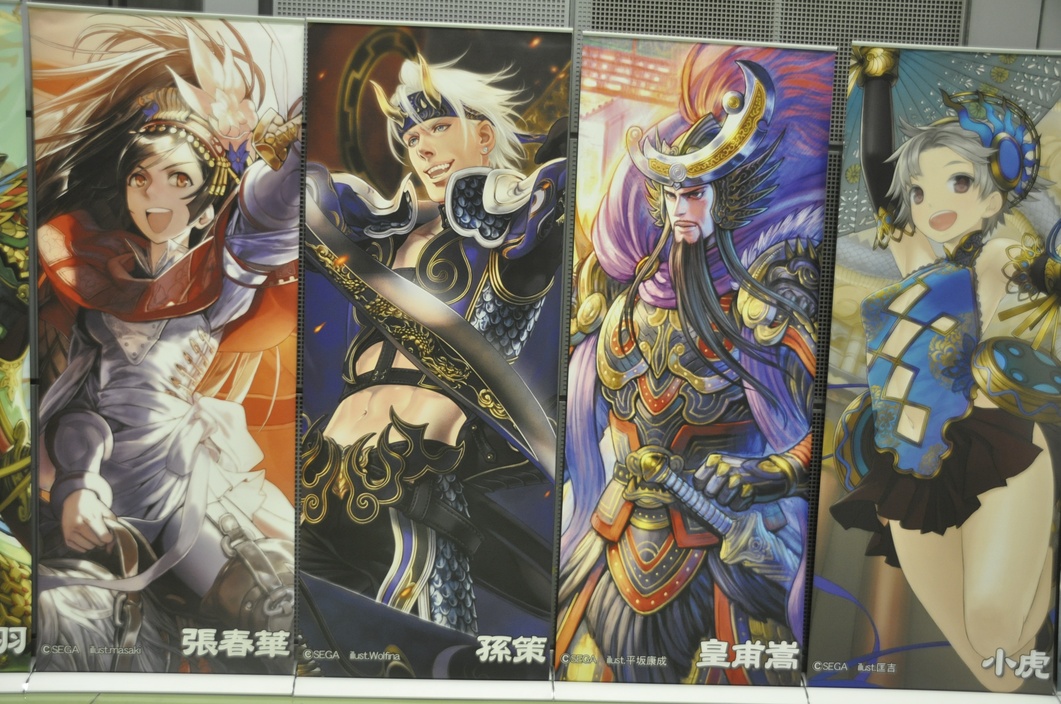 画像ギャラリー No.024 | 「三国志大戦TCG」のイベント「TCGの宴2013