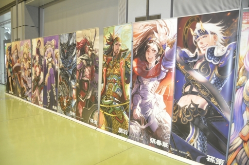画像ギャラリー No.003のサムネイル画像 / 「三国志大戦TCG」のイベント「TCGの宴2013 in東京」の模様をレポート。北岡プロデューサーへのインタビューでは今後の展開も明らかに