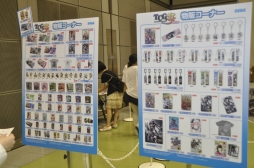 画像ギャラリー No.006のサムネイル画像 / 「三国志大戦TCG」のイベント「TCGの宴2013 in東京」の模様をレポート。北岡プロデューサーへのインタビューでは今後の展開も明らかに