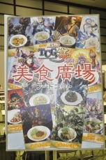 画像ギャラリー No.014のサムネイル画像 / 「三国志大戦TCG」のイベント「TCGの宴2013 in東京」の模様をレポート。北岡プロデューサーへのインタビューでは今後の展開も明らかに