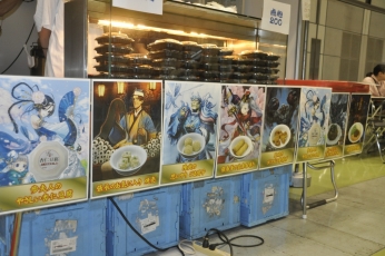 画像ギャラリー No.015のサムネイル画像 / 「三国志大戦TCG」のイベント「TCGの宴2013 in東京」の模様をレポート。北岡プロデューサーへのインタビューでは今後の展開も明らかに