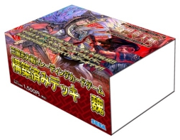 画像ギャラリー No.003のサムネイル画像 / 「三国志大戦TCG」各勢力をテーマにした構築済みデッキ全5種が26日発売