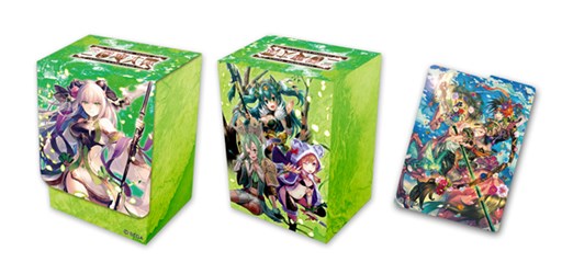 ������#015�Υ���ͥ���/�ֻ��������TCG�׸������������ƶȤؤ�ƻ2014��Ź��ͽ����2��1���˳��ϡ���TCG�α�2014in����פ�Ʊ������