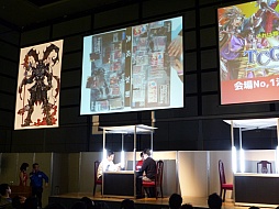 画像集#006のサムネイル/「三国志大戦 TCG」,オフラインイベント「TCGの宴2014in東京」の様子をレポート。最新カードのイラストが発表