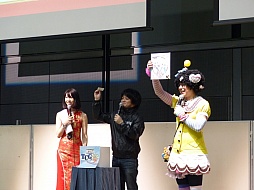 画像集#011のサムネイル/「三国志大戦 TCG」,オフラインイベント「TCGの宴2014in東京」の様子をレポート。最新カードのイラストが発表