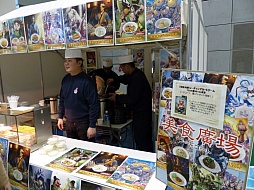 画像集#012のサムネイル/「三国志大戦 TCG」,オフラインイベント「TCGの宴2014in東京」の様子をレポート。最新カードのイラストが発表