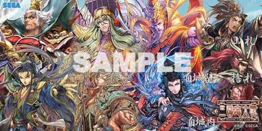 ������#005�Υ���ͥ���/�ֻ��������TCG�ס�2��ǯ��ǰ�����֡��������ѥå���3��29����ȯ��