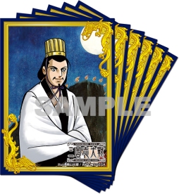 ������#006�Υ���ͥ���/�ֻ��������TCG�ס�2��ǯ��ǰ�����֡��������ѥå���3��29����ȯ��