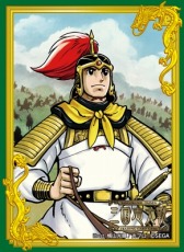画像集#009のサムネイル/「三国志大戦TCG」,全国大会とオフラインイベントを3月29日に同時開催