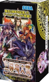 画像集#011のサムネイル/「三国志大戦TCG」,全国大会とオフラインイベントを3月29日に同時開催