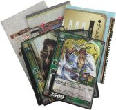 画像集#019のサムネイル/「三国志大戦TCG」ブースターパック第9弾「新たなる覇業」が7月26日に発売