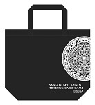 画像集#005のサムネイル/「三国志大戦」の祭典「TCGの宴2014夏 in 東京」が7月26日に開催決定