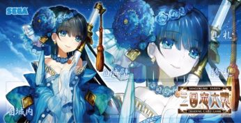 ������#004�Υ���ͥ���/�ֻ��������TCG��7��26�����š�TCG�α�2014��in������ɲþ�������