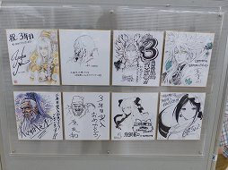 ������#002�Υ���ͥ���/�ֻ�������� �ȥ졼�ǥ��󥰥����ɥ�����ץե��󤬽��뤷����TCG�α�2014�� in ����פ��ݡ��ȡ��֡���������10�Ƥ�ȯ�����ʤɤ�ȯɽ��