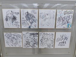 ������#003�Υ���ͥ���/�ֻ�������� �ȥ졼�ǥ��󥰥����ɥ�����ץե��󤬽��뤷����TCG�α�2014�� in ����פ��ݡ��ȡ��֡���������10�Ƥ�ȯ�����ʤɤ�ȯɽ��