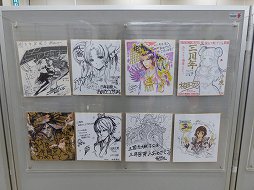 ������#004�Υ���ͥ���/�ֻ�������� �ȥ졼�ǥ��󥰥����ɥ�����ץե��󤬽��뤷����TCG�α�2014�� in ����פ��ݡ��ȡ��֡���������10�Ƥ�ȯ�����ʤɤ�ȯɽ��