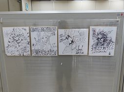 ������#005�Υ���ͥ���/�ֻ�������� �ȥ졼�ǥ��󥰥����ɥ�����ץե��󤬽��뤷����TCG�α�2014�� in ����פ��ݡ��ȡ��֡���������10�Ƥ�ȯ�����ʤɤ�ȯɽ��