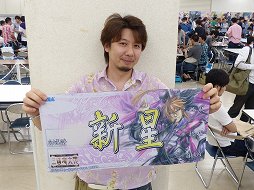 ������#007�Υ���ͥ���/�ֻ�������� �ȥ졼�ǥ��󥰥����ɥ�����ץե��󤬽��뤷����TCG�α�2014�� in ����פ��ݡ��ȡ��֡���������10�Ƥ�ȯ�����ʤɤ�ȯɽ��