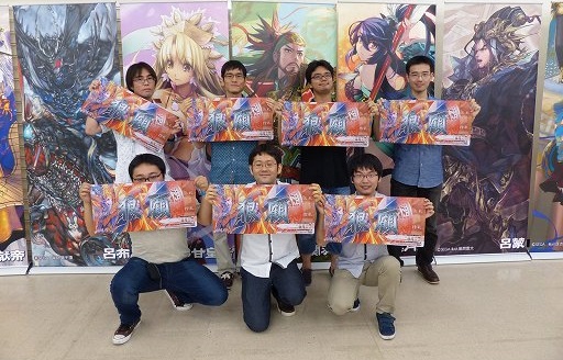 ������#008�Υ���ͥ���/�ֻ�������� �ȥ졼�ǥ��󥰥����ɥ�����ץե��󤬽��뤷����TCG�α�2014�� in ����פ��ݡ��ȡ��֡���������10�Ƥ�ȯ�����ʤɤ�ȯɽ��