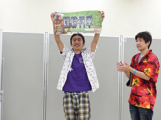 ������#010�Υ���ͥ���/�ֻ�������� �ȥ졼�ǥ��󥰥����ɥ�����ץե��󤬽��뤷����TCG�α�2014�� in ����פ��ݡ��ȡ��֡���������10�Ƥ�ȯ�����ʤɤ�ȯɽ��