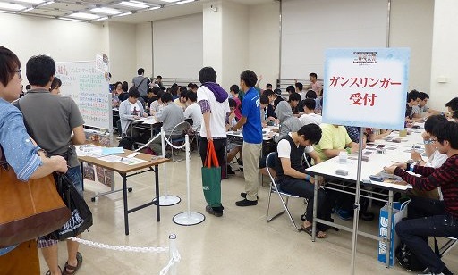 ������#011�Υ���ͥ���/�ֻ�������� �ȥ졼�ǥ��󥰥����ɥ�����ץե��󤬽��뤷����TCG�α�2014�� in ����פ��ݡ��ȡ��֡���������10�Ƥ�ȯ�����ʤɤ�ȯɽ��