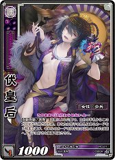 ������#020�Υ���ͥ���/�ֻ�������� �ȥ졼�ǥ��󥰥����ɥ�����ץե��󤬽��뤷����TCG�α�2014�� in ����פ��ݡ��ȡ��֡���������10�Ƥ�ȯ�����ʤɤ�ȯɽ��