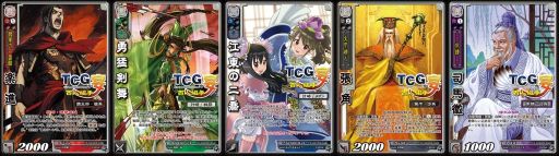 画像集#003のサムネイル/「三国志大戦 TCG」,ファンイベント「TCGの宴2014in仙台」が10月5日に開催
