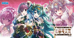 画像集#005のサムネイル/「三国志大戦 TCG」,ファンイベント「TCGの宴2014in仙台」が10月5日に開催