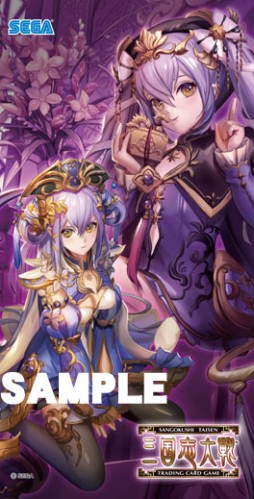 ������#004�Υ���ͥ���/�ֻ��������TCG�ס�12��21�������ǳ��Ť���륤�٥�Ȥγ��ס�ʪ�ξ���