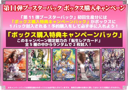 ꡼ No.005 | ֻ TCGƶȤؤƻ2015פŹɽ郎