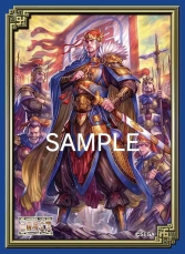 画像ギャラリー No.005のサムネイル画像 / 「三国志大戦 TCG」,2月22日に福岡で開催されるファンイベントの概要が公開