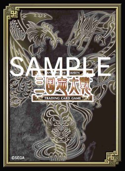 ���������꡼ No.007�Υ���ͥ������ / �ֻ�������� TCG��3��1���˳��Ť�����TCG�ξ���2015in����פγ��׸���