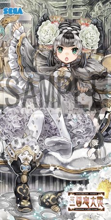 ꡼ No.002 | ֻTCG12쥢ɤ館ܥåڡ