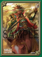 ꡼ No.005 | ֻTCG12쥢ɤ館ܥåڡ