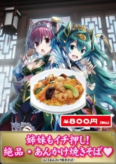 ���������꡼ No.021�Υ���ͥ������ / �ֻ�������� TCG�ס�29���˳��Ť�����TCG�α�2015in����פγ��פ�����