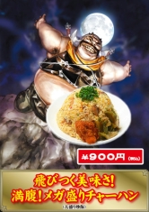 ���������꡼ No.024�Υ���ͥ������ / �ֻ�������� TCG�ס�29���˳��Ť�����TCG�α�2015in����פγ��פ�����