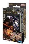 画像ギャラリー No.010のサムネイル画像 / 「三国志大戦TCG」新スターターデッキ5種(魏/蜀/呉/群/漢)が本日発売
