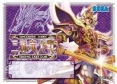 画像ギャラリー No.005のサムネイル画像 / 「三国志大戦TCG」公式イベント「TCG の宴2015 in 名古屋」6月27日に開催