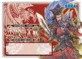 画像ギャラリー No.008のサムネイル画像 / 「三国志大戦TCG」公式イベント「TCG の宴2015 in 名古屋」6月27日に開催