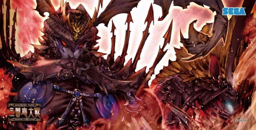 画像ギャラリー No.010のサムネイル画像 / 「三国志大戦TCG」公式イベント「TCG の宴2015 in 名古屋」6月27日に開催