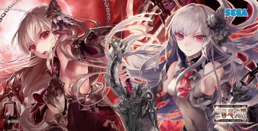 画像ギャラリー No.011のサムネイル画像 / 「三国志大戦TCG」公式イベント「TCG の宴2015 in 名古屋」6月27日に開催