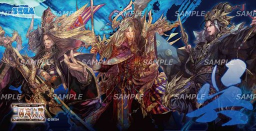 ꡼ No.006 | ֻTCGס822ŤΥե󥤥٥ȡTCGζ2015 in פǤʪΤ䥵ξ󤬸