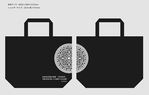 ꡼ No.014 | ֻTCGס822ŤΥե󥤥٥ȡTCGζ2015 in פǤʪΤ䥵ξ󤬸