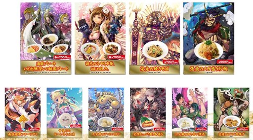 ꡼ No.001 | ֻTCG822ŤΡTCGζ2015 in פǡCODE OF JOKERߥʡ֡ߥ