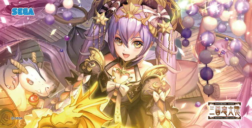 ꡼ No.006 | TCGα 2015 in ʡסʪΤξ󤬸ꥹ꡼֤ʤ