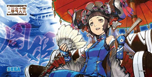 ꡼ No.006 | ֻTCGס14ƥܥåŵ927Υ٥Ⱦ