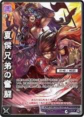 ꡼ No.012 | ֻTCGס14ƥܥåŵ927Υ٥Ⱦ