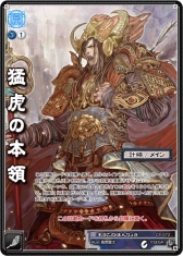 ���������꡼ No.007�Υ���ͥ������ / �ֻ�������� TCG����14�ƥ֡�������ȯ�䵭ǰ�Υ˥�����10��8�����ۿ�