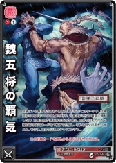 ���������꡼ No.008�Υ���ͥ������ / �ֻ�������� TCG����14�ƥ֡�������ȯ�䵭ǰ�Υ˥�����10��8�����ۿ�