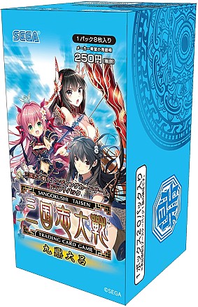 画像ギャラリー No.005のサムネイル画像 / 「三国志大戦 TCG」35種類の新規カード入り「ドラフトパック〜九鼎大呂〜」が本日発売
